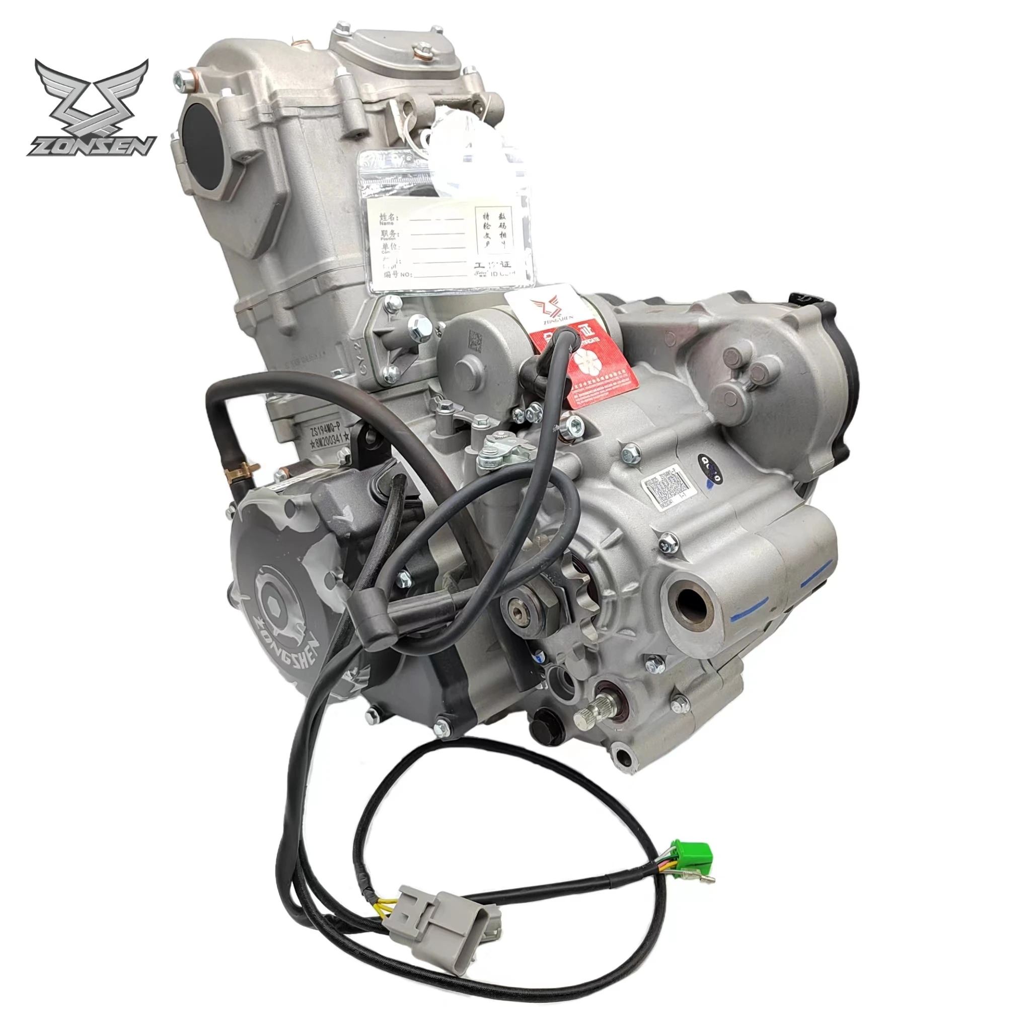 Motorcycle Engine Parts - ZONGSHEN NC450 Dirt Bike moteur 450cc